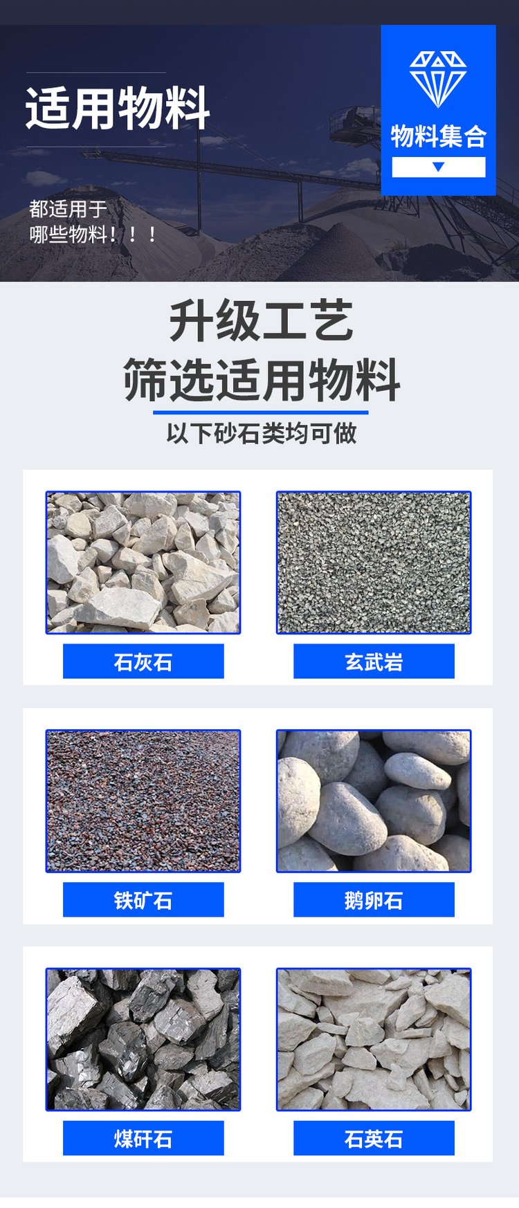 Stone powder sand washing machine Yushun quartz stone sand washing machine XSD3016 rotary wheel sand washing production has excellent linear performance