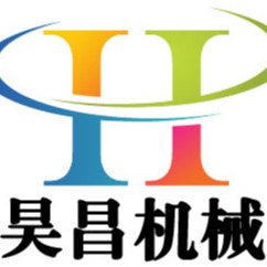 石家庄昊昌机械设备有限公司 - 公司logo