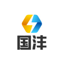 河北国沣玻璃钢有限公司 - 公司logo
