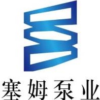 南京塞姆泵业有限公司 - 公司logo