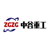 山东中谷重工有限公司 - 公司logo