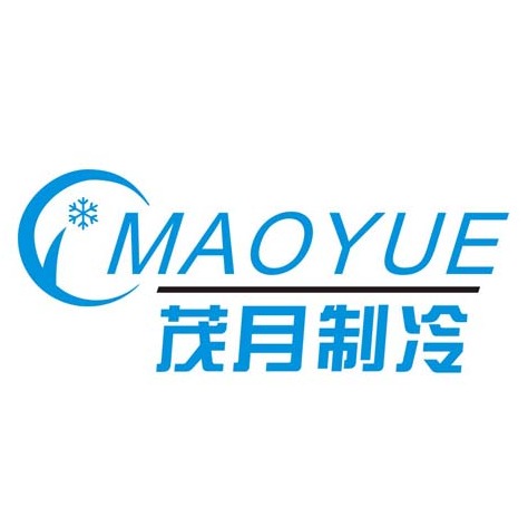 上海茂月制冷设备有限公司 - 公司logo