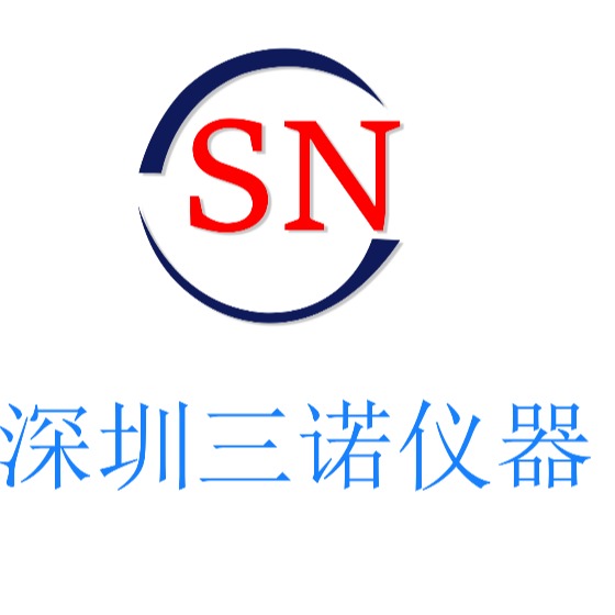 深圳市三诺仪器设备厂