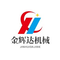 梁山金辉达机械设备有限公司 - 公司logo