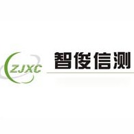 浙江信测通信股份有限公司