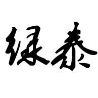 潍坊绿泰环保科技有限公司