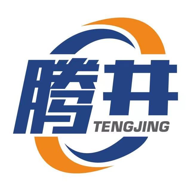 深圳市腾井电子材料有限公司 - 公司logo