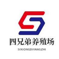 嘉祥县四兄弟养殖场