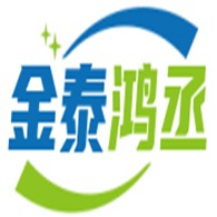 衡水金泰鸿丞橡塑制品有限公司