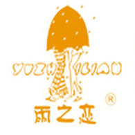 南通天成防雨制品有限公司