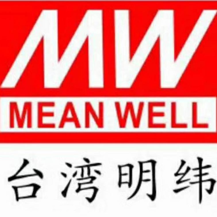 深圳新力泰科技有限公司