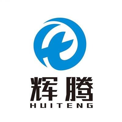 济南辉腾化工有限公司