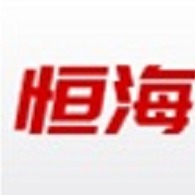 江苏恒海钢结构工程有限公司