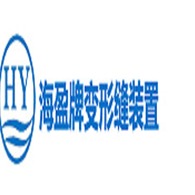 成都海盈伟业装饰材料有限公司 - 公司logo