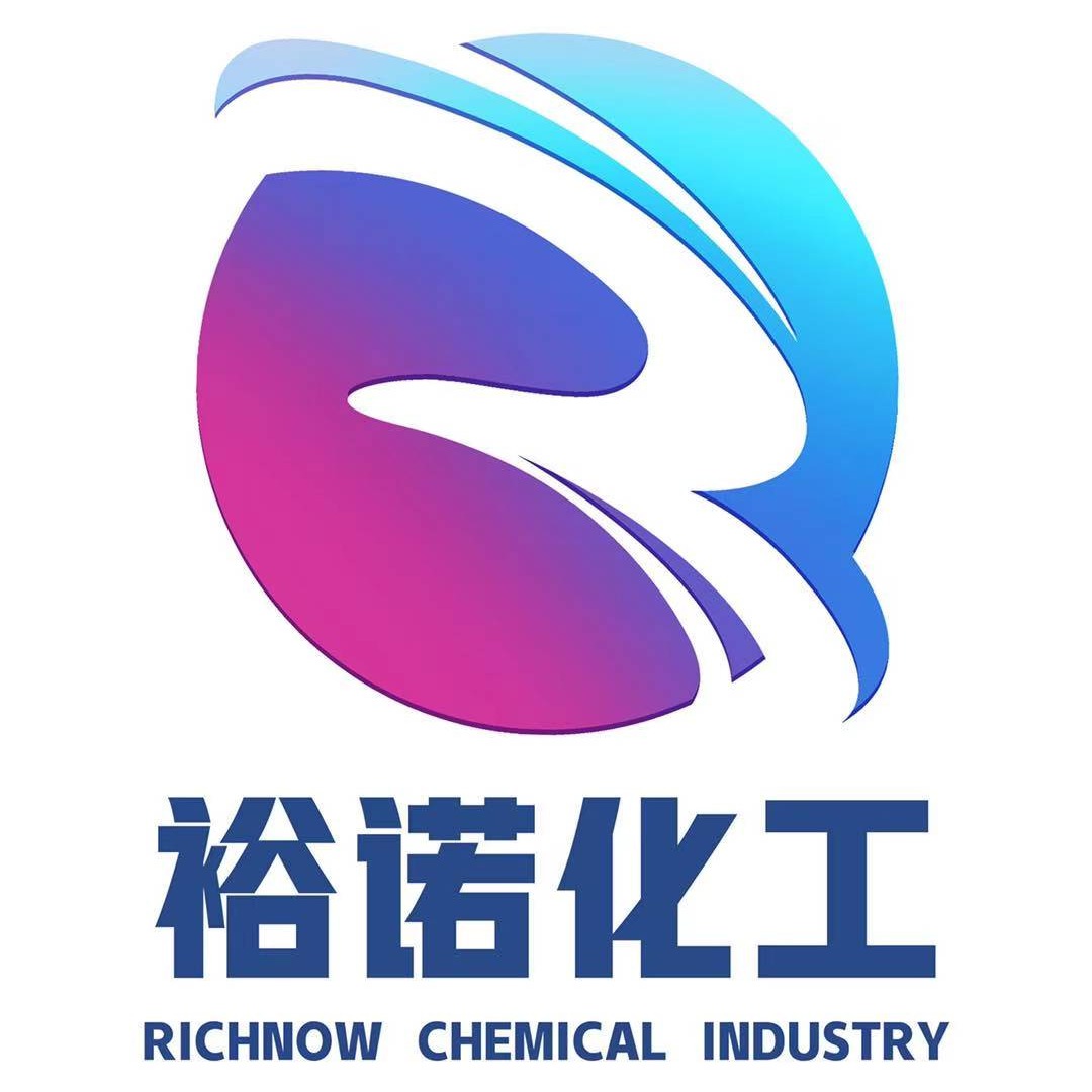 济南裕诺化工有限公司