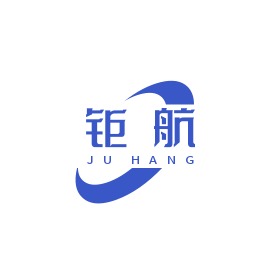 河北钜航麻制品有限公司 - 公司logo