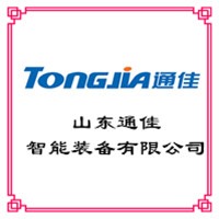 山东通佳智能装备有限公司 - 公司logo