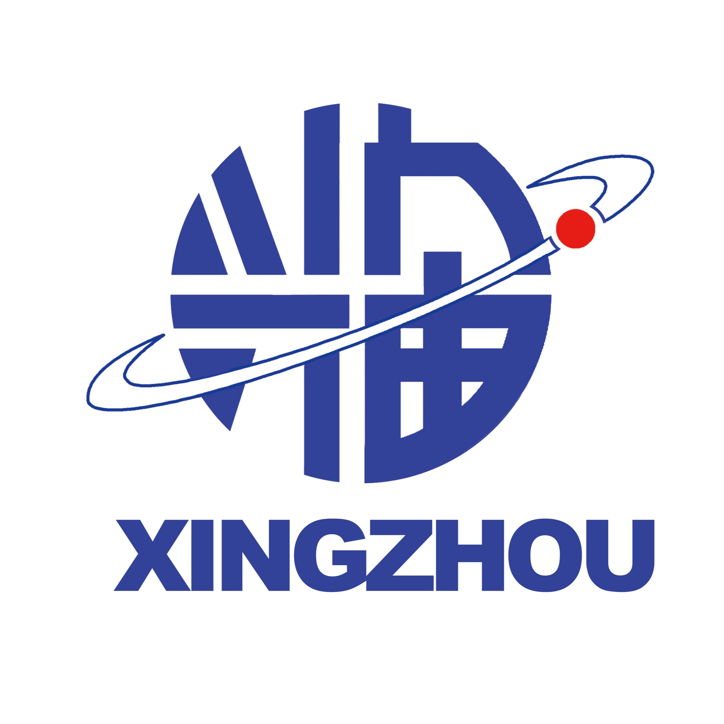 安徽兴宙医药有限公司