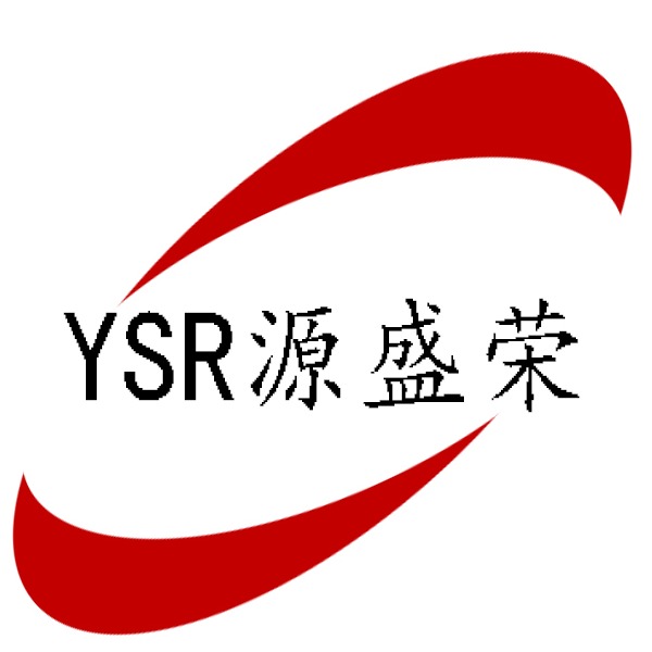 济南盛荣升降机械有限公司 - 公司logo