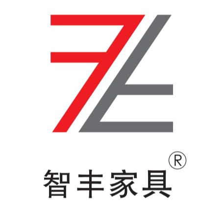 东莞市智丰家具有限公司