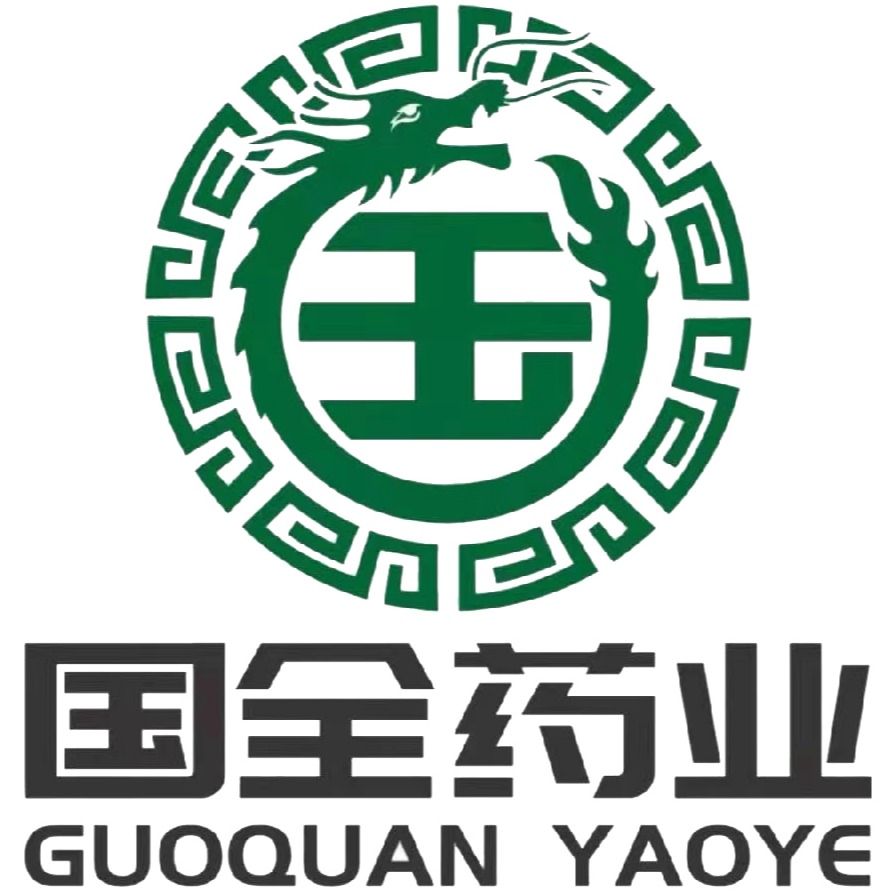 山东国全药业有限公司