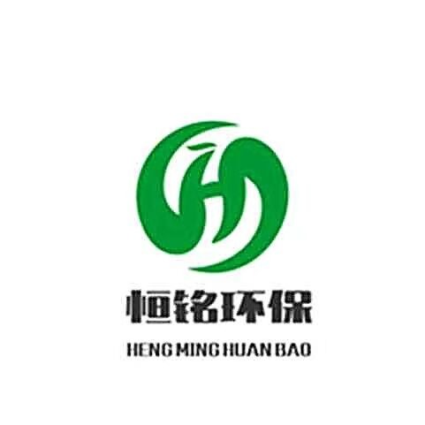南京恒铭环保设备有限公司