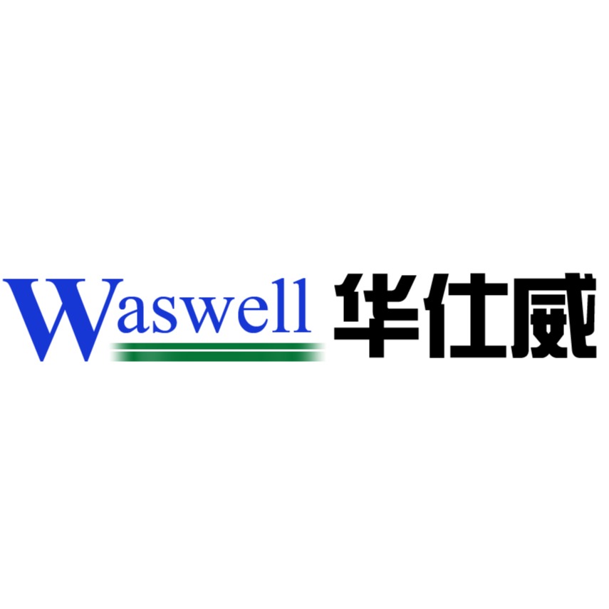 东莞市华仕威水处理器材有限公司