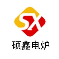 宜兴市硕鑫电炉设备有限公司