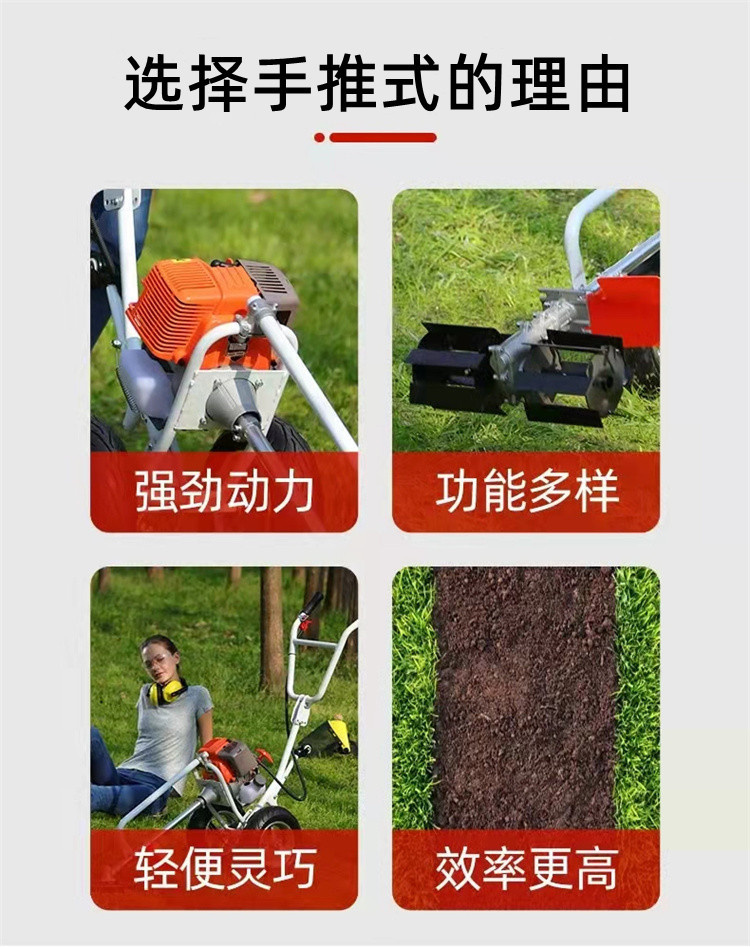 Chuangfeng XN098 Weeding Machine New Type Loosening and Weeding Rotary Tiller Mountainous Greenhouse Orchard Regular Tool