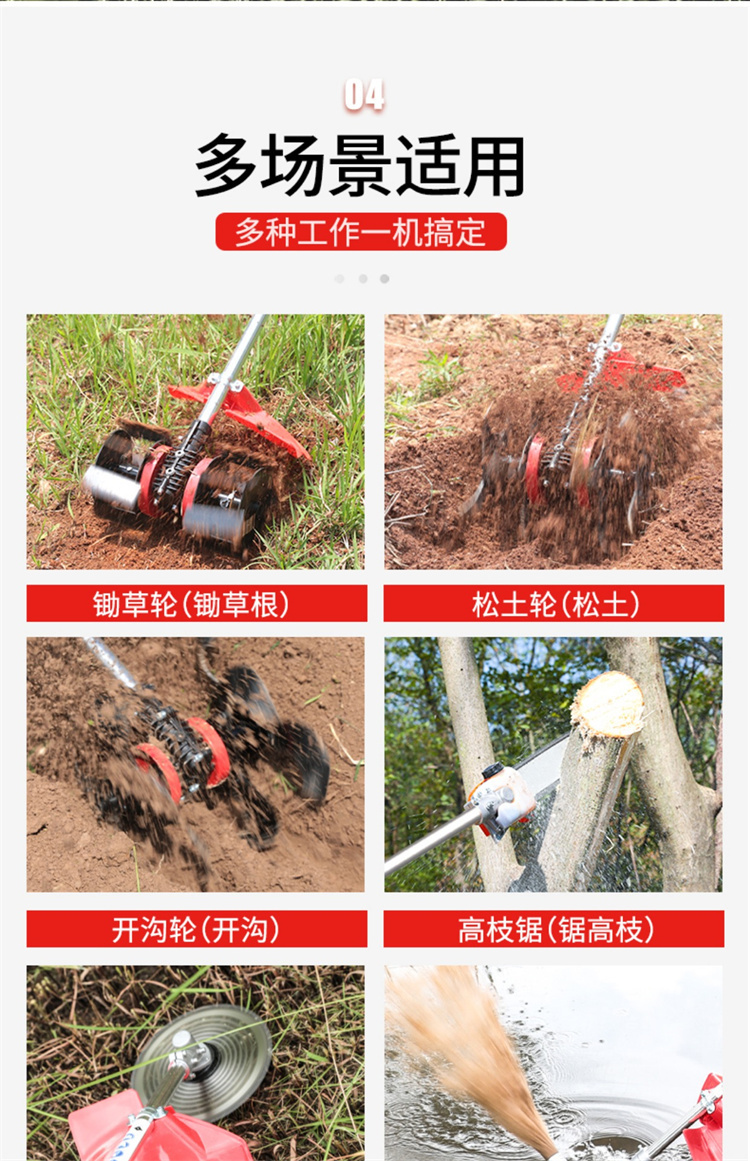 Chuangfeng XN098 Weeding Machine New Type Loosening and Weeding Rotary Tiller Mountainous Greenhouse Orchard Regular Tool