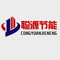廊坊聪源节能科技有限公司 - 公司logo
