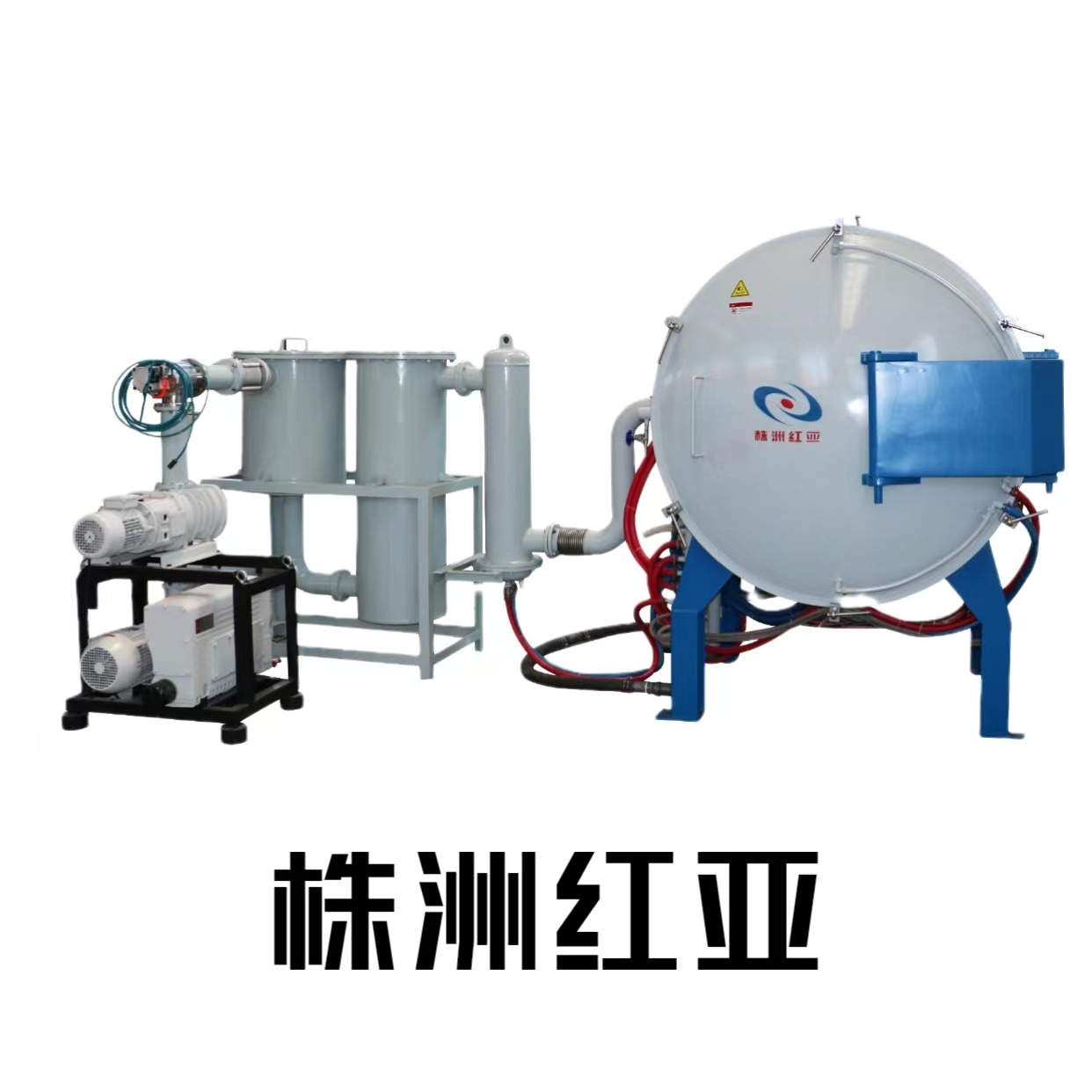 株洲红亚电热设备有限公司