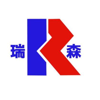 Guangzhou Ruisen Automation Equipment Co., Ltd - Company Logo
