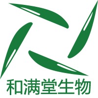 山东和满堂生物科技有限公司
