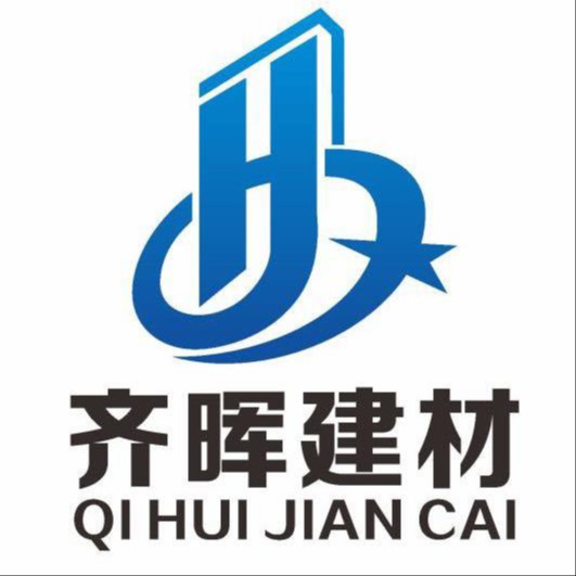 抚州市东乡区齐晖新型环保建材有限公司