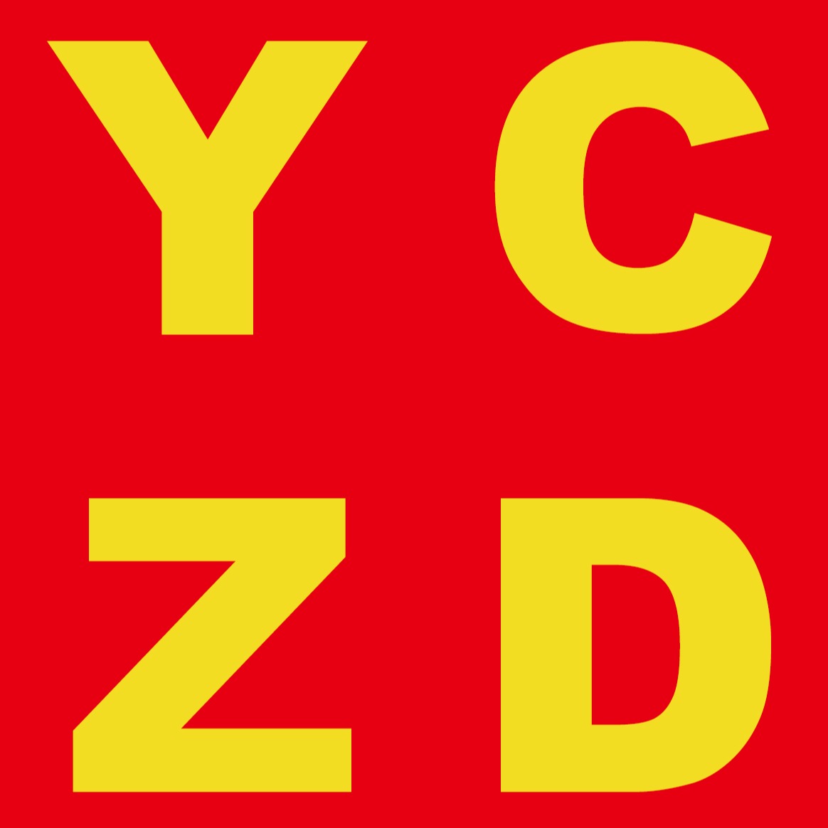 深圳市云彩纺织品有限公司 - 公司logo