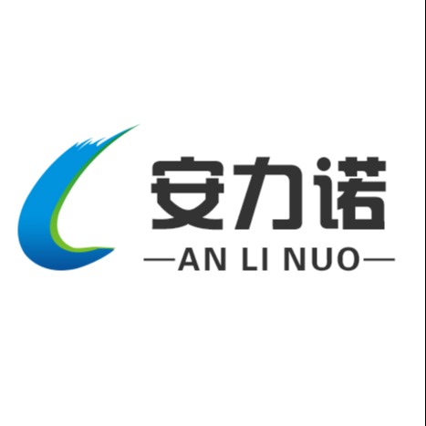 山东安力诺医疗设备有限公司 - 公司logo