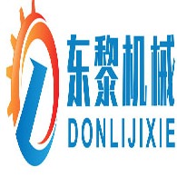 佛山东黎机械设备科技有限公司