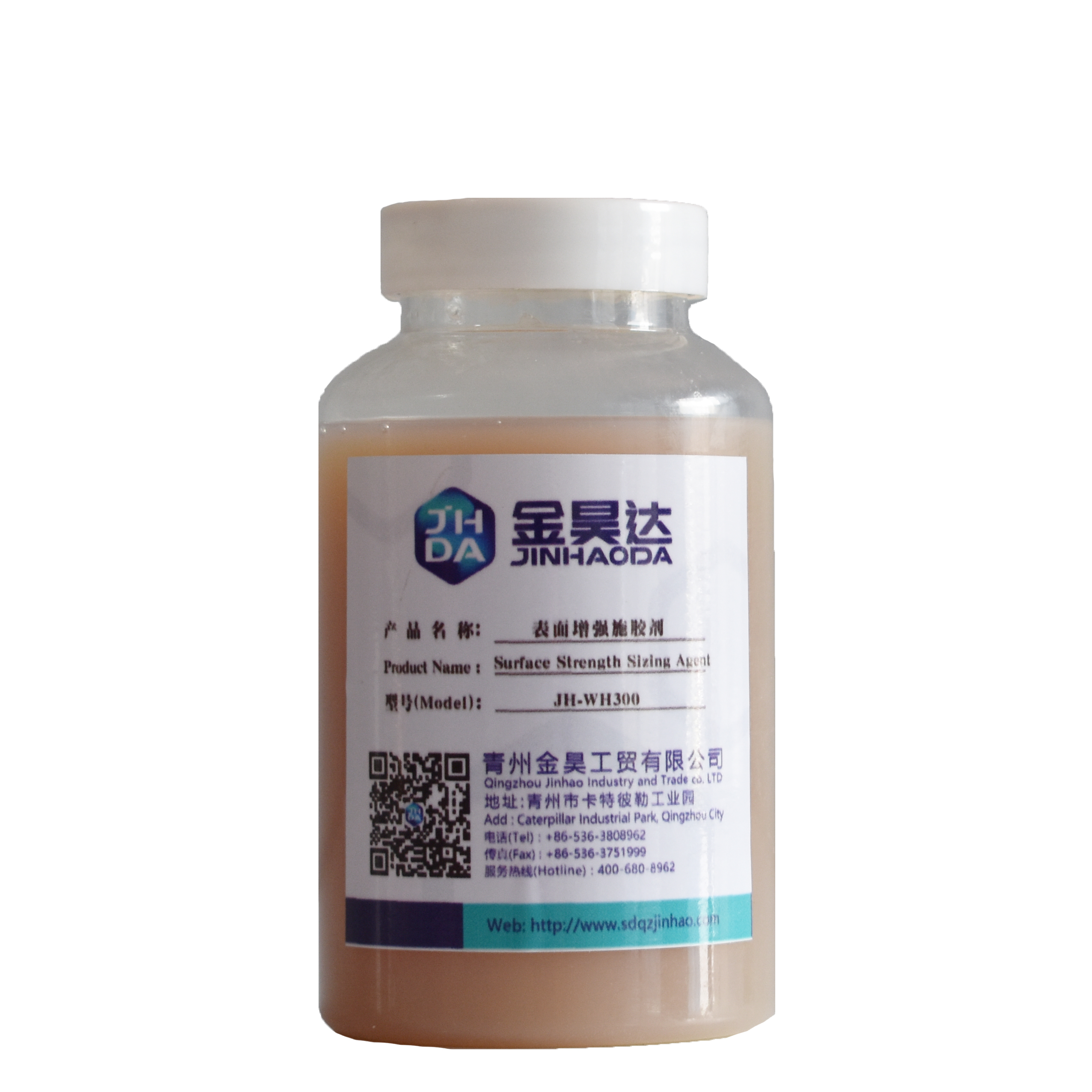 JH-WH300 surface enhanced sizing agent has strong stability and is less prone to bubble formation