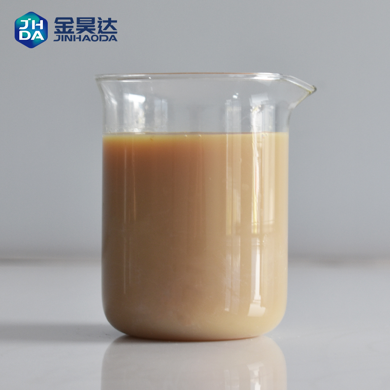 JH-WH300 surface enhanced sizing agent has strong stability and is less prone to bubble formation