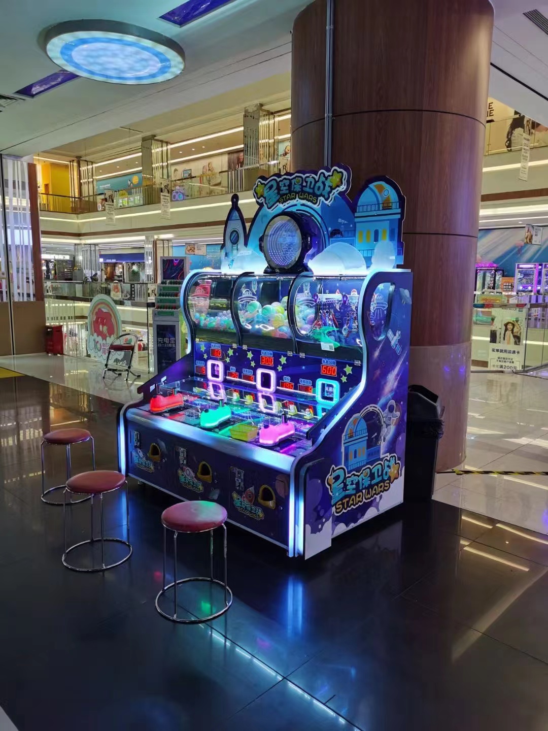 Coin invested large game consoles in the video game city, starry sky defense battle, children's puzzle amusement machines, shipped nationwide