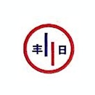 瑞安市丰日胶辊有限公司 - 公司logo