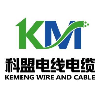 江苏科盟电线电缆有限公司