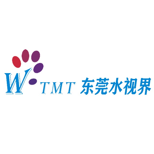 东莞市水视界环保科技有限公司 - 公司logo