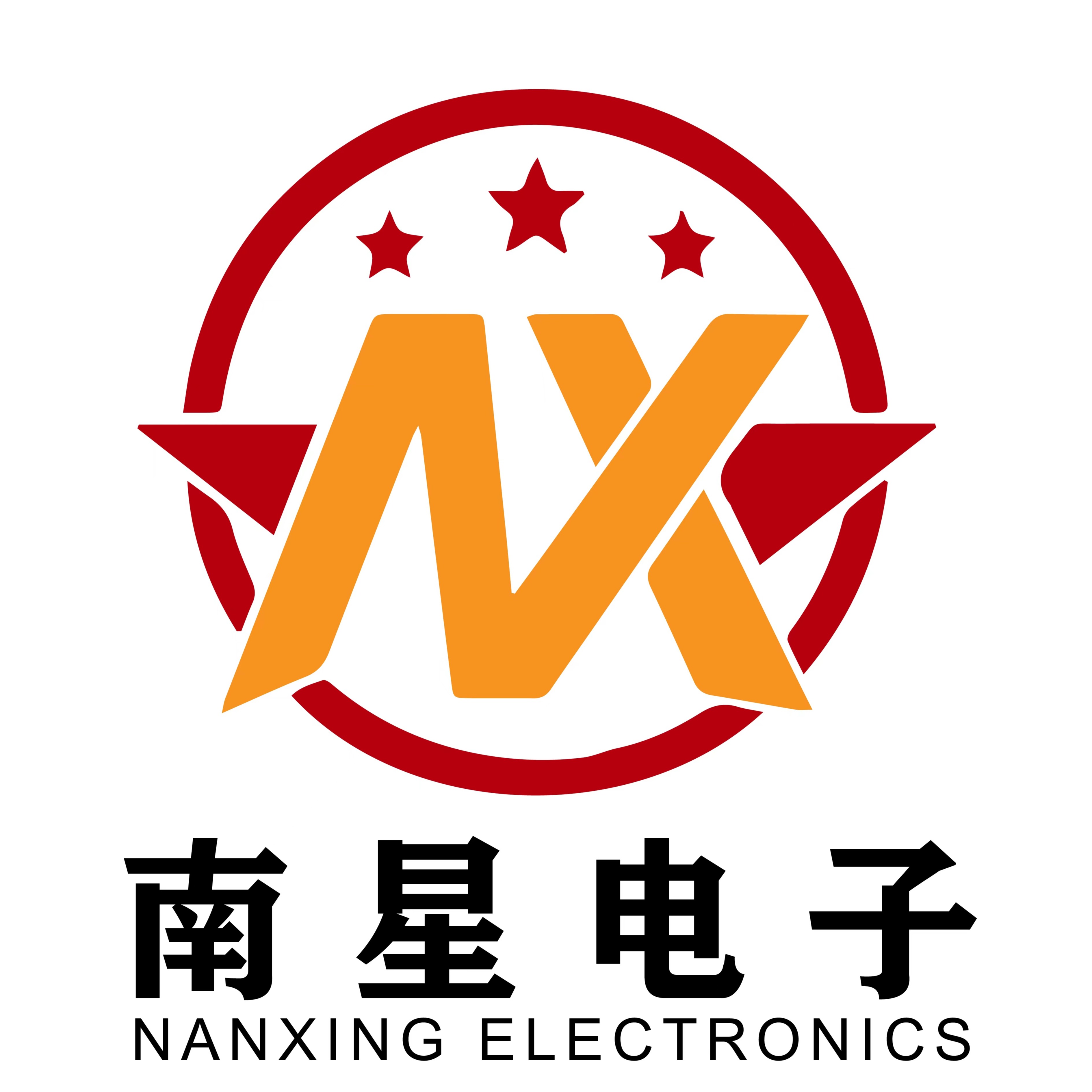广州南星电子有限公司