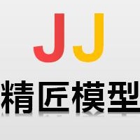 南通精匠建筑模型设计有限公司