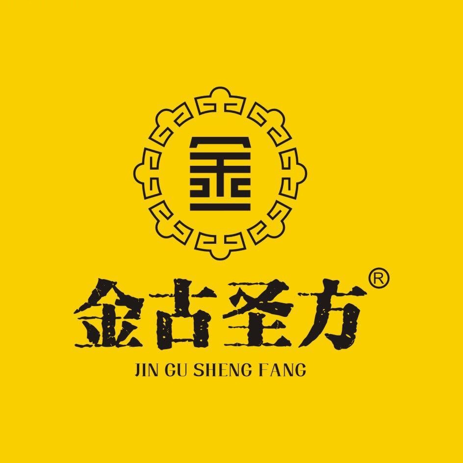 河南金古圣方生物科技开发有限公司