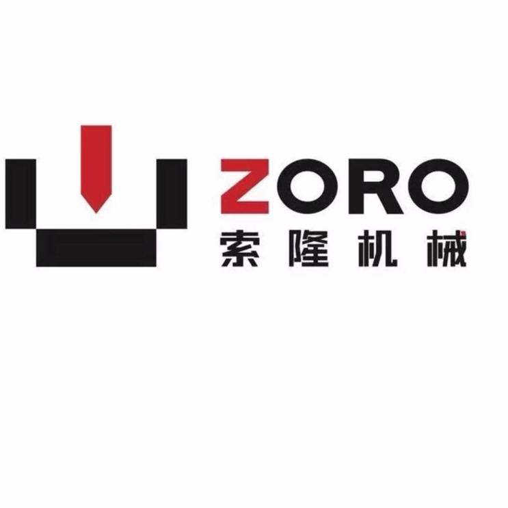 山东索隆数控设备有限公司