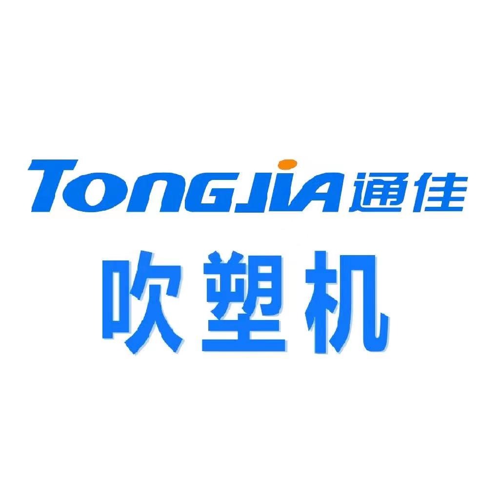 山东通佳智能装备有限公司