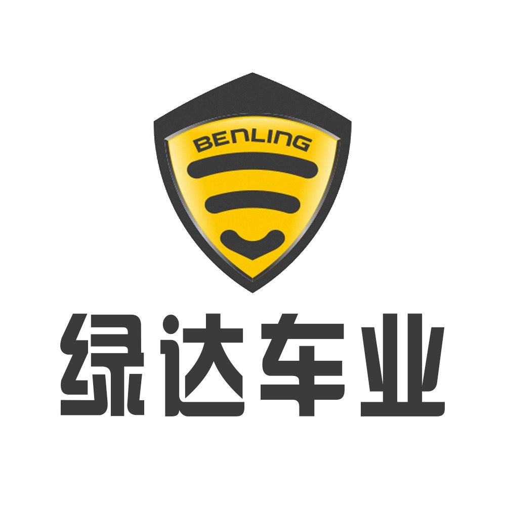 东莞市绿达车业有限公司